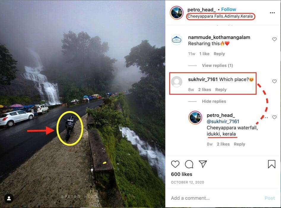 شلالا Cheeyappara في الهند